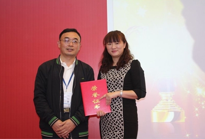 大森荣获2014中国物流知名品牌称号