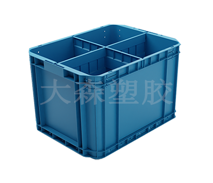 DSX5845/37