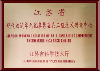大森证书